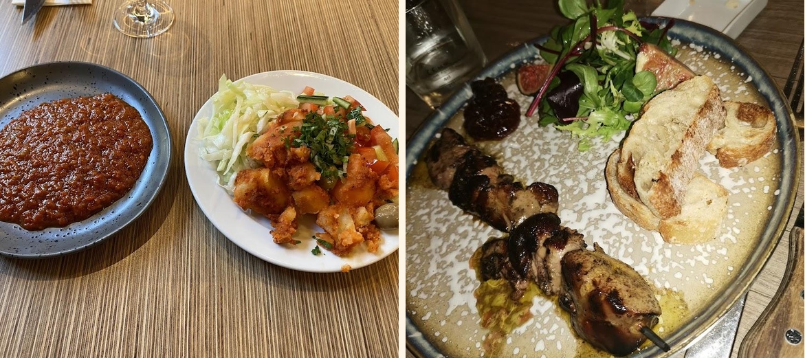 Inoun - Gallery Image 7